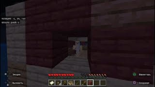 Minecraftя Вернулся