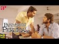 Pariyerum Perumal Movie Scenes | Kathir and Lijesh fight | Yogi Babu | Anandhi | பரியேறும் பெருமாள்