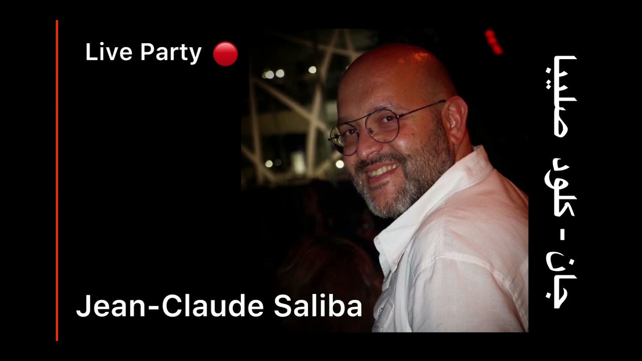 حفلة كاملة مع جان-كلود صليبا One Man Show