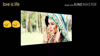 Kisi k door Jane se