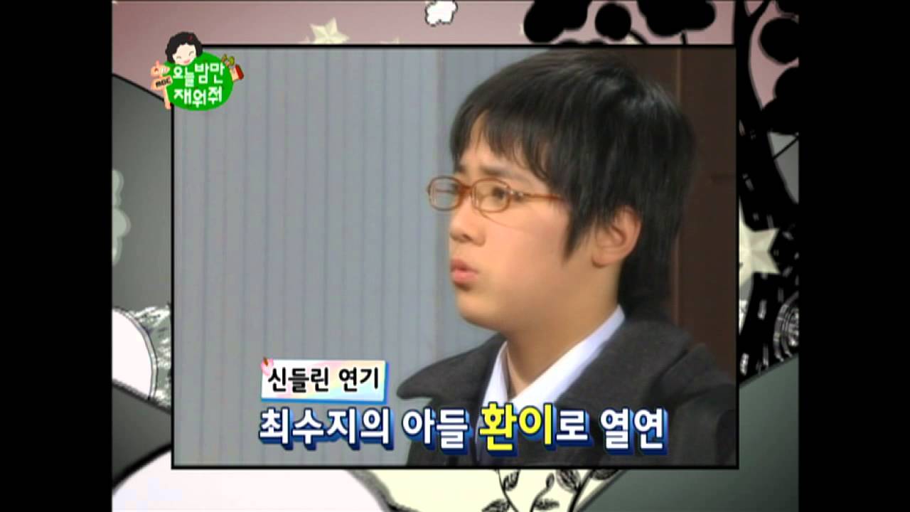 【TVPP】Lee Hongki(FTISLAND) - Legend of child actor, 아역계의 전설(?) 이홍기 @ May I Sleep Over?