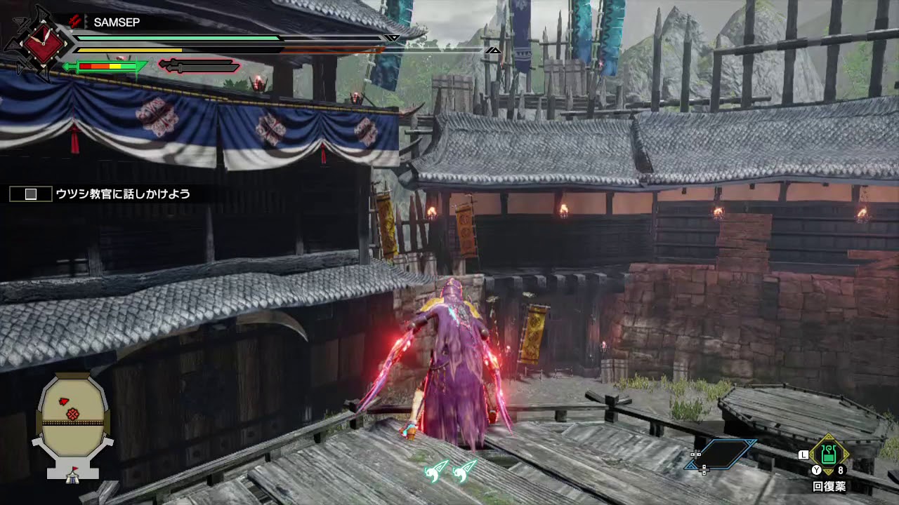 双剣ー操作方法 モンハンライズゲーム攻略 Samsep Games