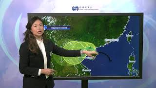 Central Briefing (12:00 noon 01 Aug) - Lam Ching Chi, Senior Scientific Officer