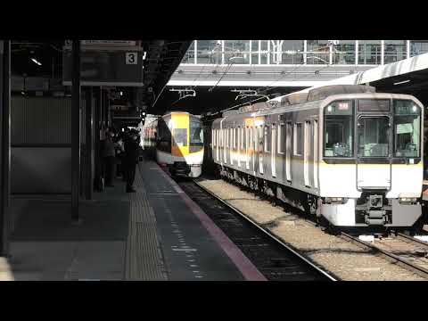 近鉄奈良線 京都線 橿原線 大和西大寺駅 発着集 警笛あり
