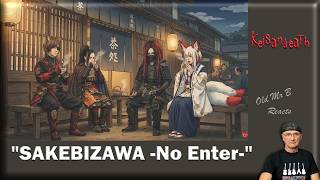 Keisandeath SAKEBIZAWA -No Enter- Official AI MV (Reaction)