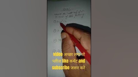 Polynomial Coefficients Class 9 - Asaan Tarike Se Samjhiye!"