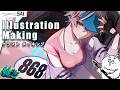イラスト メイキング | Illustration Making : SAI 2［FA:868 芹沢さん］
