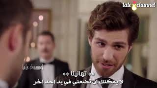 جيمري و نديم _ cemre ve nedim ♡ اغنية aman aman مترجمة / zalim istanbul