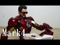 S.H.FiguartsMARVEL「アイアンマン」（マーク4）レビュー！マーク3と比較。オプションパーツがうれしい！