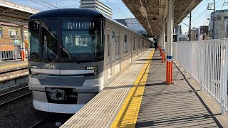 東京メトロ13000系13106F 大袋駅発車