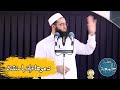سعدون حمادي دعوها فإنها منتنة 