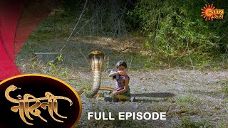 Nandini - Full Episode | 13 March 2022 | New Marathi Serial | Sun Marathi