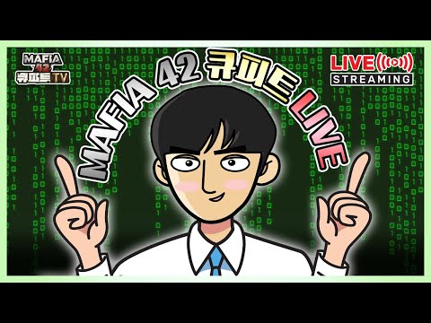 [캠ON] 2시까지 본부계 풀랭!