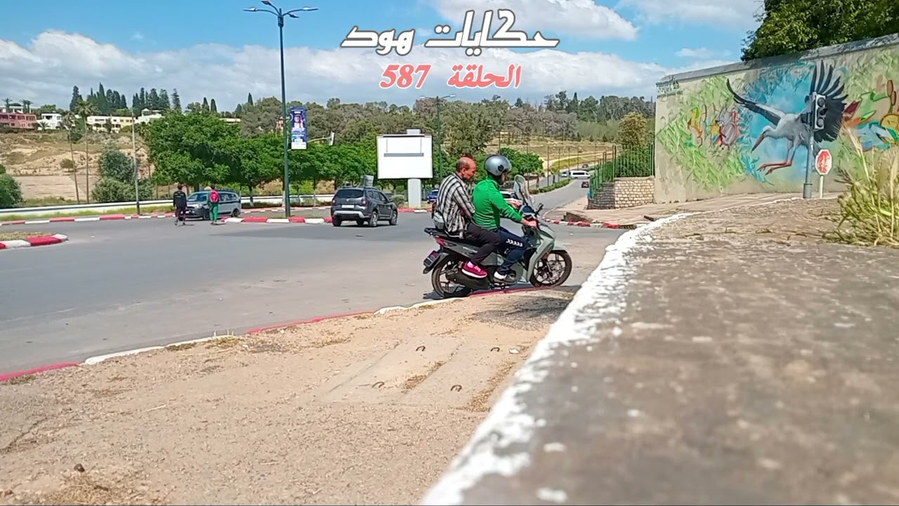 شوفو هاد الدري شنو دار 😱😱