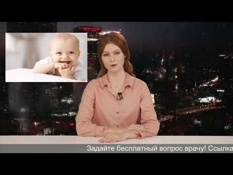 Беременность с одной трубой