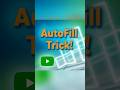 Magic of Ctrl+G in Excel- Short cut for go to special in excel @DataNext-01 #shorts