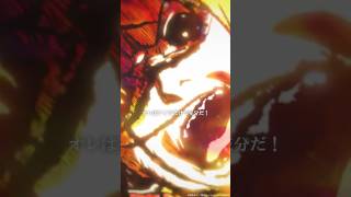 「オレはアイツだけで充分だ!」｜TVアニメ『#地獄楽』第十五話「現（うつつ）と幻」より