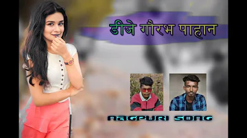 Chammak Challo Jara dheere chalo new Nagpuri song 2021/new Nagpuri gana/Gopinagar Dj Remix