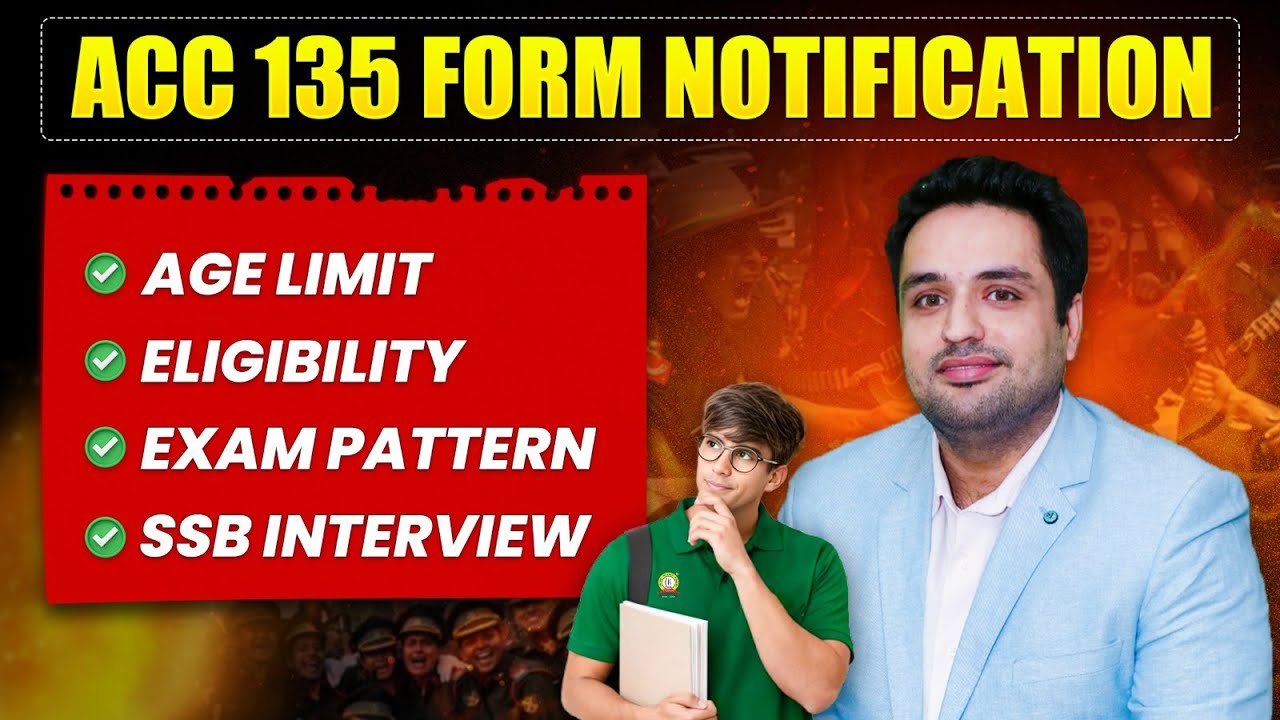 ACC 135 Form Notification | ACC 135 Eligibility Criteria | ACC 135 Age ...
