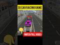 TOO FAST 💀 PURPLE LAMBORGHINI CRASH 😱 #Lamborghini #PurpleLambo #MobileGaming #RacingGame #Shorts