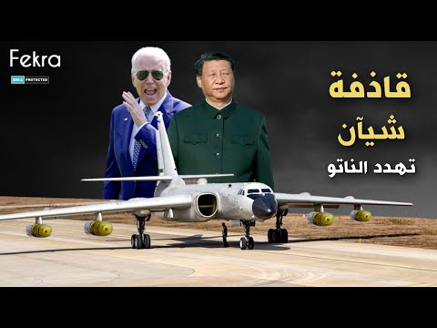 فيديو: Akhtung: زائد زائد في الهواء