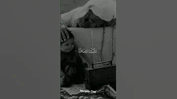 مصطفى اومكيل L3ahd Iw3r 