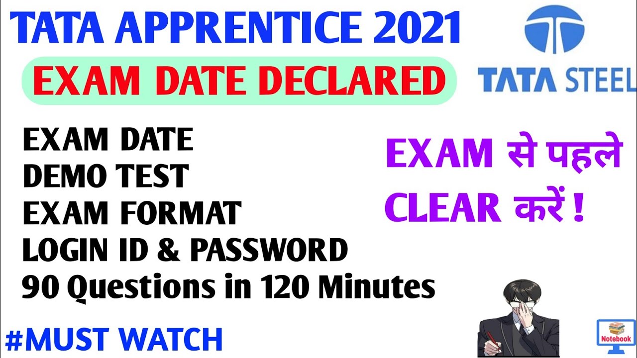 TATA APPRENTICE 2021 | EXAM DATE | DEMO TEST | EXAM FORMAT | LOGIN ID & PASSWORD | CLEAR YOUR DOUBTS