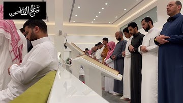 صلاة التراويح من سورة النساء ليلة ٦عام١٤٤٤ للشيخ ناصر القطامي
