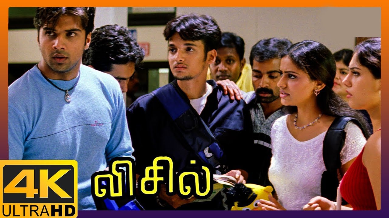 Whistle 4K Tamil Movie Scenes Vikramaditya Tries To Find The Real Culprit Sherin Vivek 