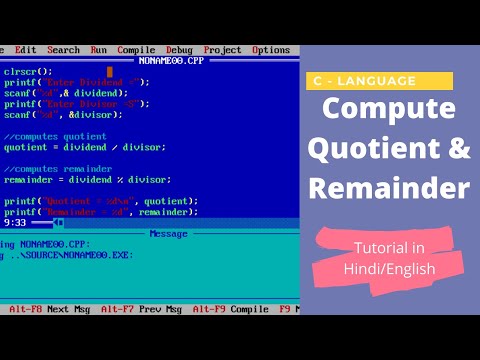 C program to Compute Quotient and Remainder || C - Language || Turbo C++ ||Tutorial in Hindi/English