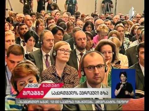 საქართველოს ევროპული გზა და მცოცავი ოკუპაცია