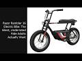 Razor Rambler 16 Electric Bike: The Silent, Underrated Ride Adults Actually Want
