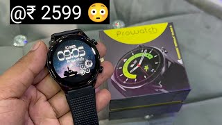 Prowatch By Lava Unboxing, First impressions⚡️ & Review ,GG3 , AMOLED,BT CALLING @₹ 2599