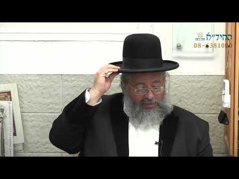 בגובה העיניים-הרב יורם אברג'ל וממשיך דרכו החיד''א-יהלומים לא משאירים מחוץ לדלת-כ''ב סיון תשפ''ג