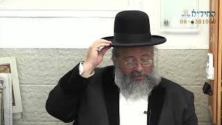 בגובה העיניים-הרב יורם אברג'ל וממשיך דרכו החיד''א-יהלומים לא משאירים מחוץ לדלת-כ''ב סיון תשפ''ג