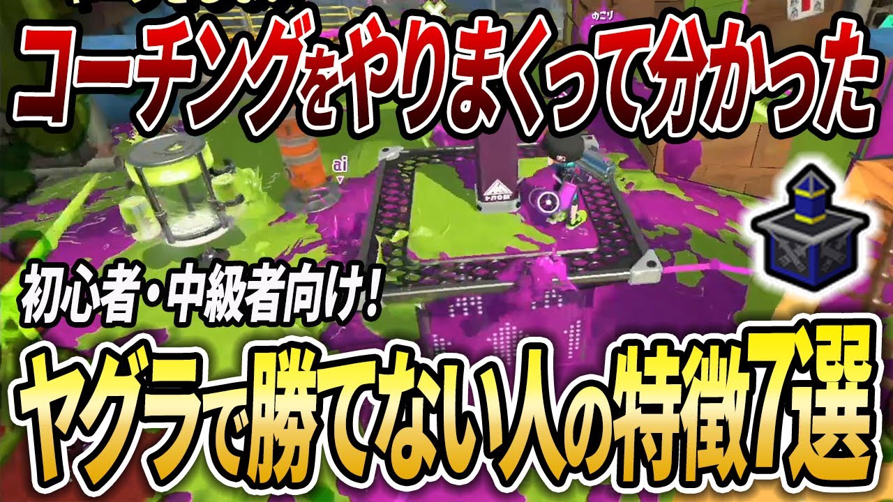 In the current environment, you need to do XX. A must-see secret