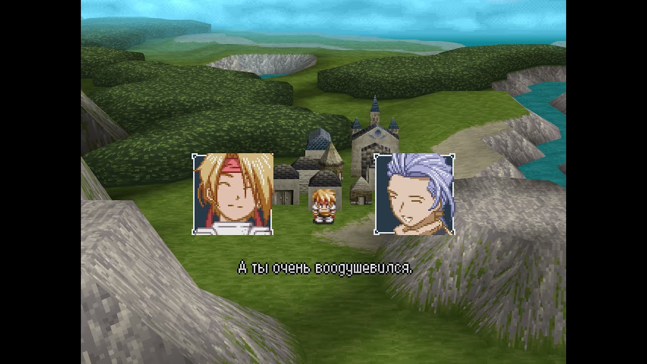 Tales Of Phantasia Hentai
