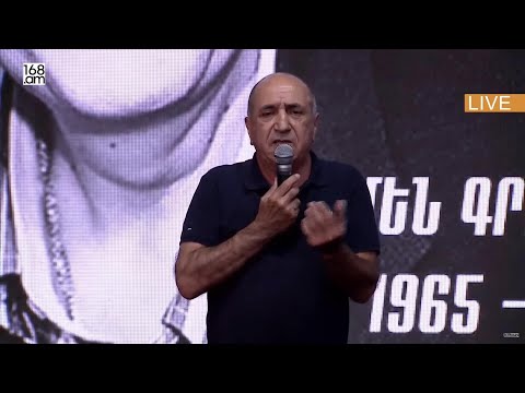 Արմեն Գրիգորյանի մորը չէին թողնում մոտենալ որդու մարմնին, ինչ է թե կանալավոր էր. Իսագուլյան
