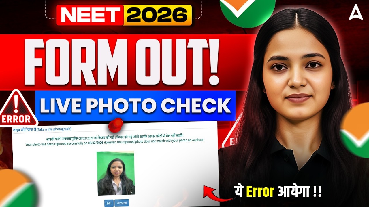 🚨How to Check Live Photo in NEET 2026 Application Form - Must Watch ✅ | Shivani Ma'am