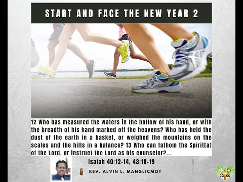 SUNDAY WORSHIP SERVICE (JANUARY 16, 2022)