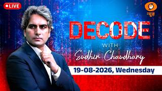 DECODE Live: Sudhir Chaudhary | Sergio Gor Jammu Kashmir | Pakistan Imran Khan | Iran War | US Army