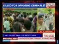 Student killed & chopped pieces