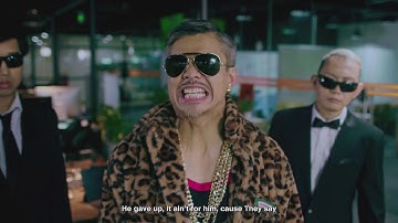 The PHP Song Official