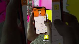 طريقة نشر صوره في سناب شات بدون ظهور كلمة 