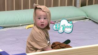 슈퍼맨이 돌아왔다 231회 티저 - 주은이네 20180628 ㅣ KBS방송