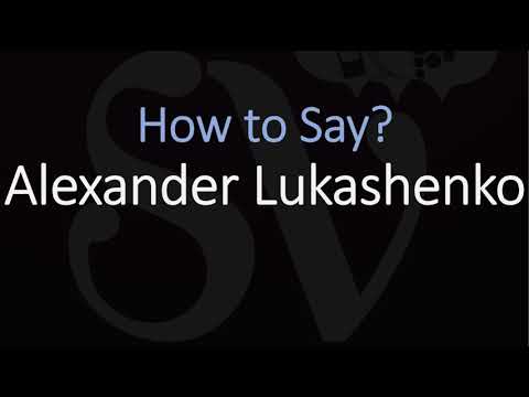 Video: Những đứa Con Của Alexander Lukashenko: ảnh