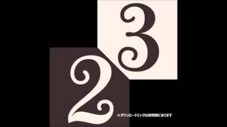 [無料・フリー効果音素材]ブイーン(ゲートが開く音)[低音質版]