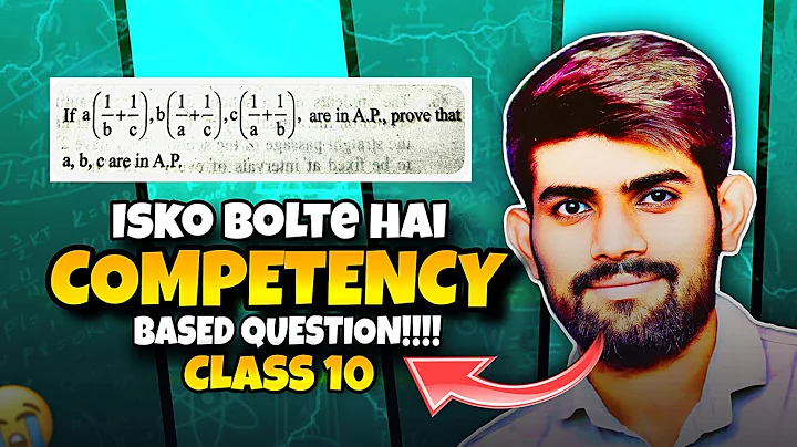 Competency Based Question | Arithmetic Progression | Ch 5 Class 10 Maths | Board 2026