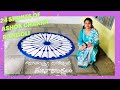 How to draw Ashok chakra spokes