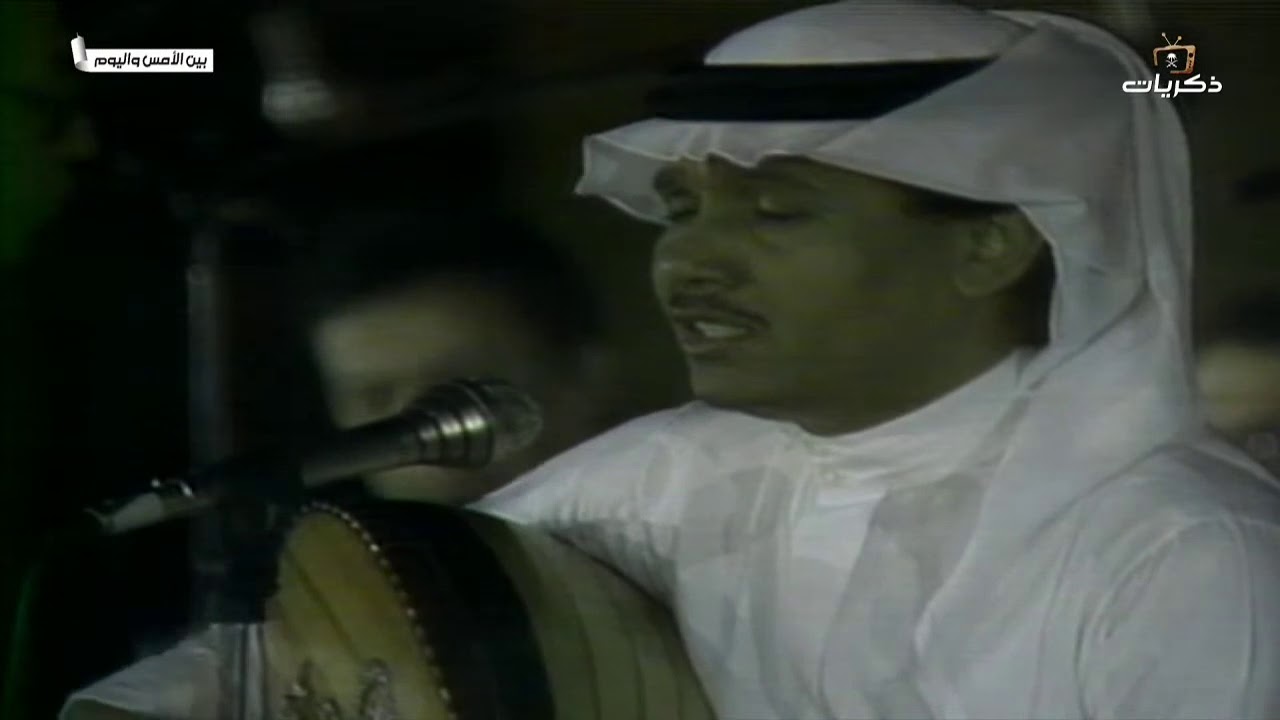 لأول مرة تعرض أغنية 